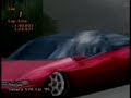 10 iminute drift 10 iminute drift