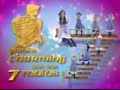 Daisy7 season 18 epi 37 part 1