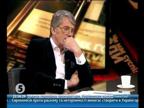 Смотреть видео