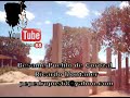 Pueblo de Corozal Edo Guarico