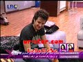 نادر بيكلم ميما و هي نايمانه خااااااااااااااااالص