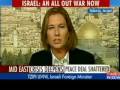 Israel planning on ground invasion of Gaza