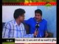 एंटरटेनमेंट स्पेशल 04 30 PM 19 05 2014