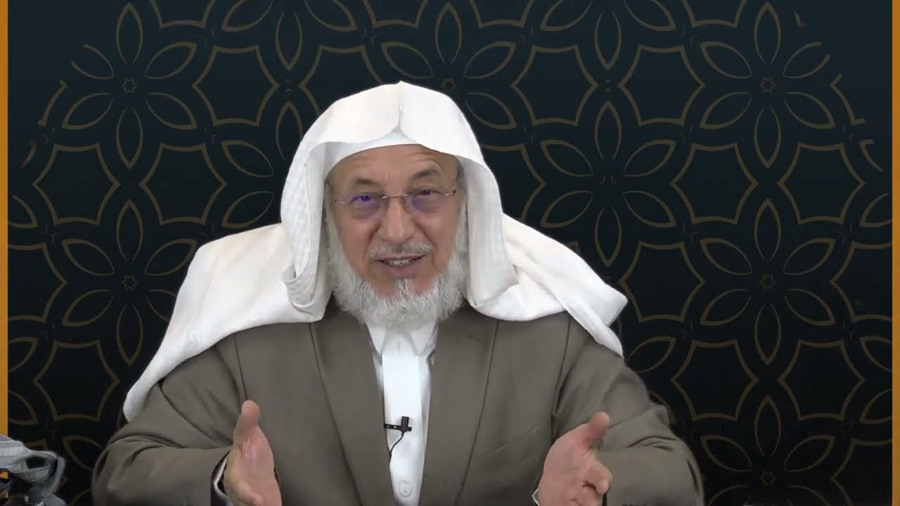 Level 1: Lecture#3:  Prophet Abraham (pbuh)  Part 1