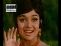 acha tho hum chalthey hai from film aan milo sajna