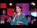 مستنياك لفردوس المغربية