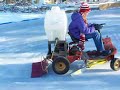 Zamboni ice resurfacer skating rink