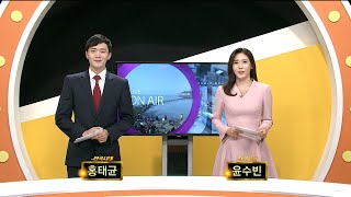전국시대