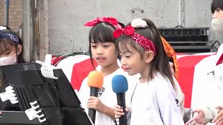 週刊ほくとニュース2025年11月15日～11月21日放送分