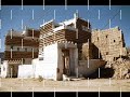 Yemenite Jews Elegy To God Yemenite Jews Elegy To God