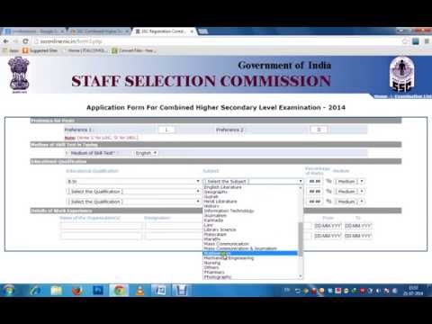 how to fill ssc ldc form