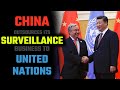 Has UN become the official Surveillance partner of the Communist Republic of China?