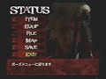 DEVIL MAY CRY2 - Dante Mission10(DMD) DEVIL MAY CRY2 - Dante Mission10(DMD)