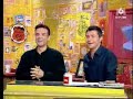promo des spectacles autour de la guitare 2006
