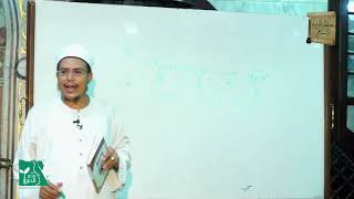 تابع شرح متن الرحبية 