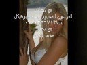 رامى صبرى فاكر زمان من الفرعون المحبوب محمد ابوهيكل