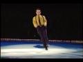 1995 CSOI - Hey Pachuco