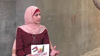 الجُورَة/ جُورَة عَسْقَلان الجُورَة/ جُورَة عَسْقَلان