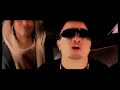 Arcangel De La Ghetto - Siente El Boom (Remix)
