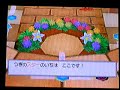 ????DS?vol.7