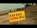 38???DMZ???????