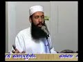 Vicharana (Part 1 of 2)