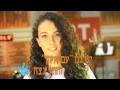 אמני אשדוד שרים - יש לנו עם איתן והוא ינצח אמני אשדוד שרים - יש לנו עם איתן והוא ינצח