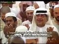 [Madinah] Dua Khatm al-Quran 2008-Sheikh Hudaifhy