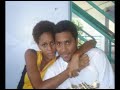 Yo bizwen triP é a pa fot a yo