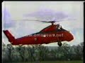 جلالة السلطان يشرف على المناورات العسكرية بالمدرعات والدبابات في قاعدة عسكرية في بريطانيا عام 1982