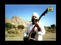 Bulla Ki Jaana Main Kaun