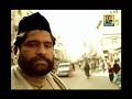 Bulla Ki Jaana Main Kaun