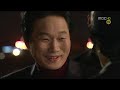 091203.2.7.히어로 Hero Ep06