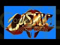 Cosmic C13 (1980) by Daniele Baldelli & TBC. Lato A e B interi.