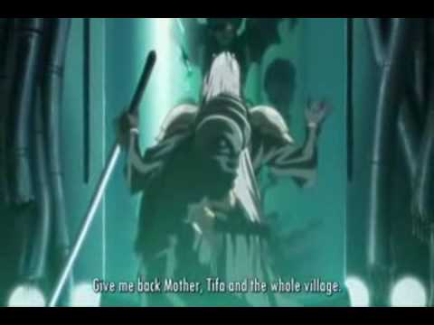 Sephiroth