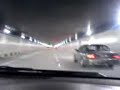 SMART Tunnel Drive