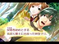 Fushigi Yugi Genbu Kaiden Game Preview Fushigi Yugi Genbu Kaiden Game Preview