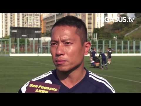 2014﹣15年中銀集團人壽香港超級聯賽 ﹣ 標準流浪 對 太陽飛馬 Preview