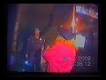 Rosa Gongora versus LA MAFIA prosegur 2
