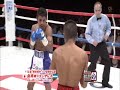 Yutaka Niida vs. Roman Gonzalez pt1 Yutaka Niida vs. Roman Gonzalez pt1