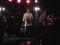 ひらくドア 2008/7/12ライブ 2.キルミー