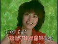 Funny Face/???