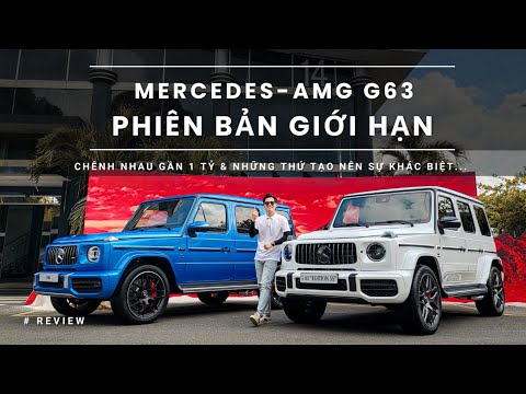 Mercedes-AMG G63 55 Edition: