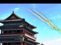 Digital stories of the Imperial China