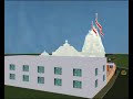 Shree Shantinath Jain Derasar, Bardoli