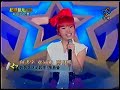 20081003 ?????? ????? 4.???/???/???-S.O.S(15?) 4-2