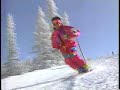 ?????SKI ?NOW?