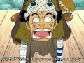 One Piece 185 1/2 español