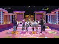 Star Golden Bell.E161.071201.SDTV.XviD-Ental_dance tell me Star Golden Bell.E161.071201.SDTV.XviD-Ental_dance tell me