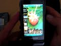 iPhone 3g v HTC Touch Diamond v Samsung Omnia Part 2